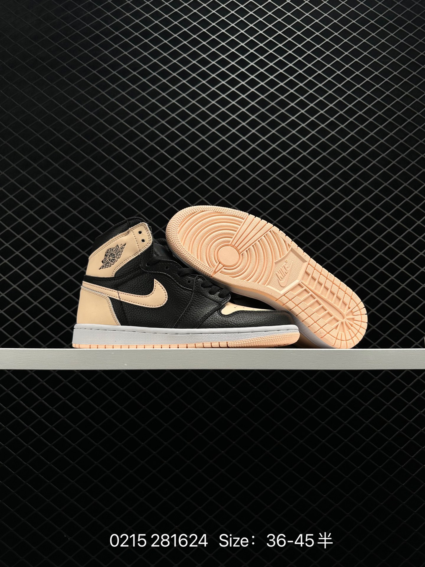 Air Jordan 1 Mid “Hyper Royal”